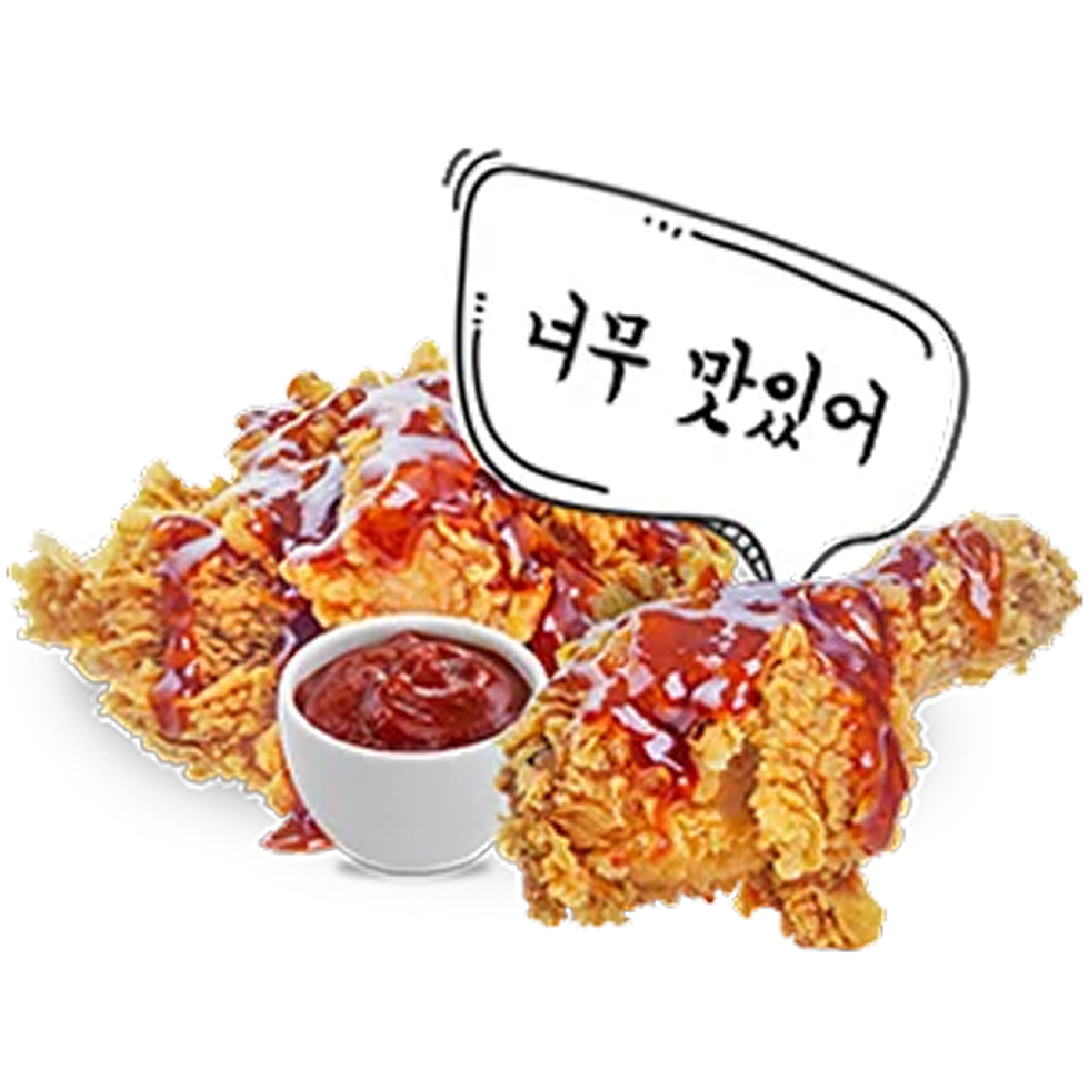 Ayam Drakor
